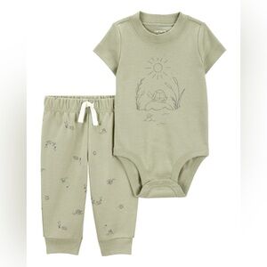 Green Turtle Outfit - Size 6 Months